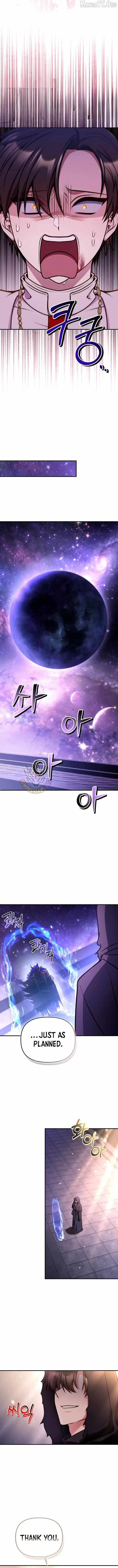 Regressor instructional manual Chapter 176 page 15