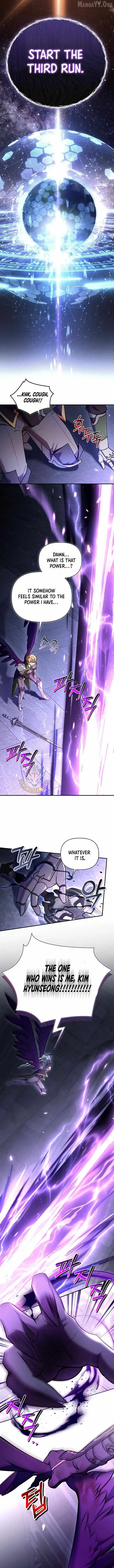 Regressor instructional manual Chapter 176 page 13