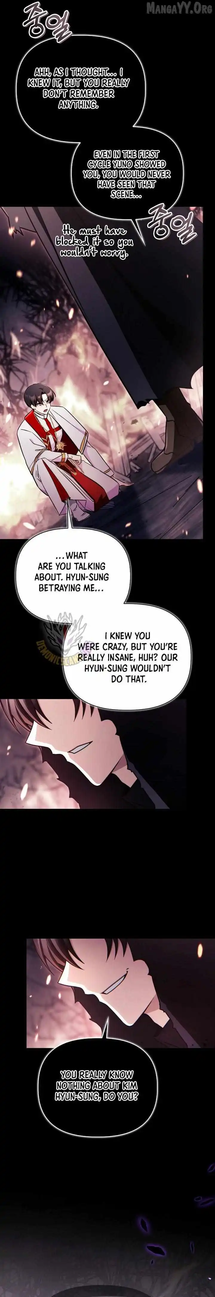 Regressor instructional manual Chapter 177 page 16