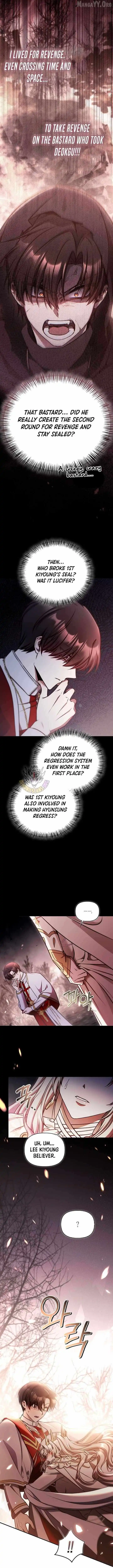 Regressor instructional manual Chapter 179 page 17