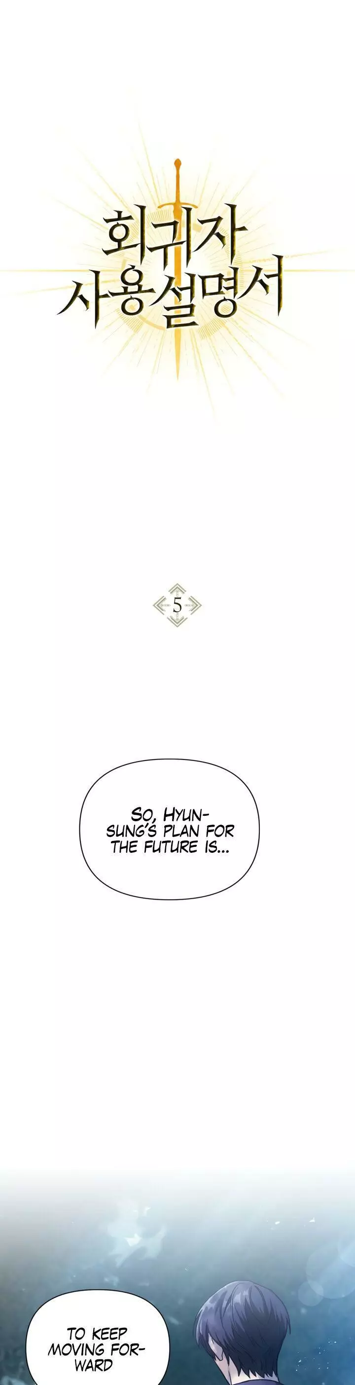 Regressor instructional manual Chapter 5 page 2