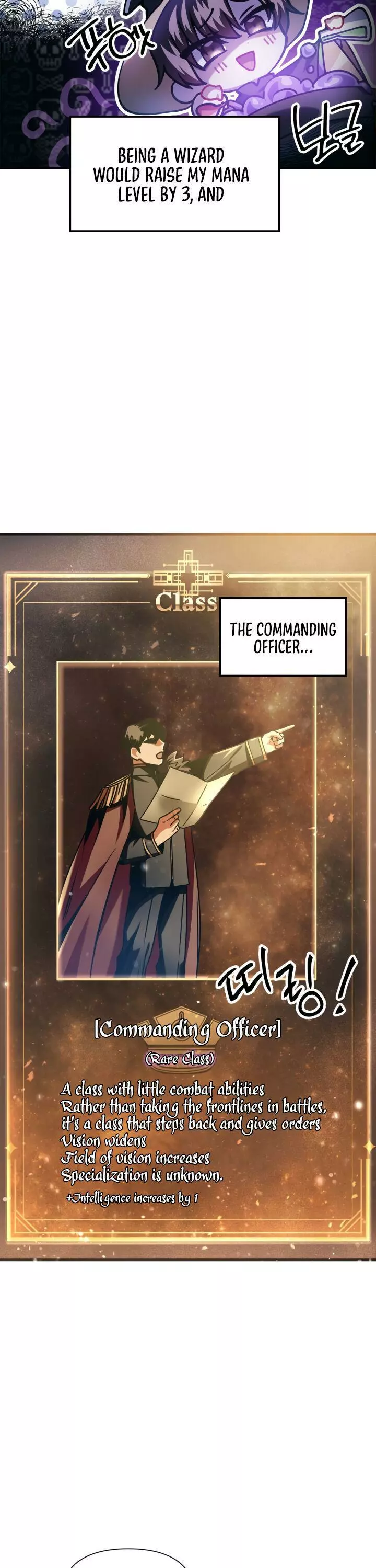 Regressor instructional manual Chapter 5 page 33