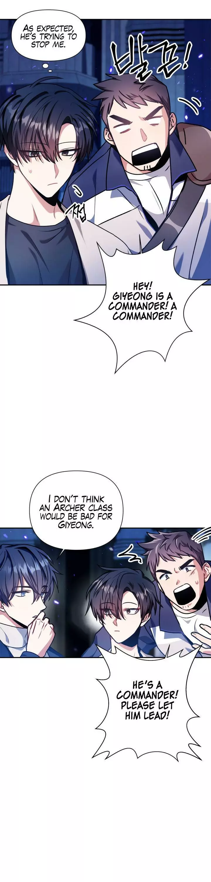 Regressor instructional manual Chapter 5 page 38