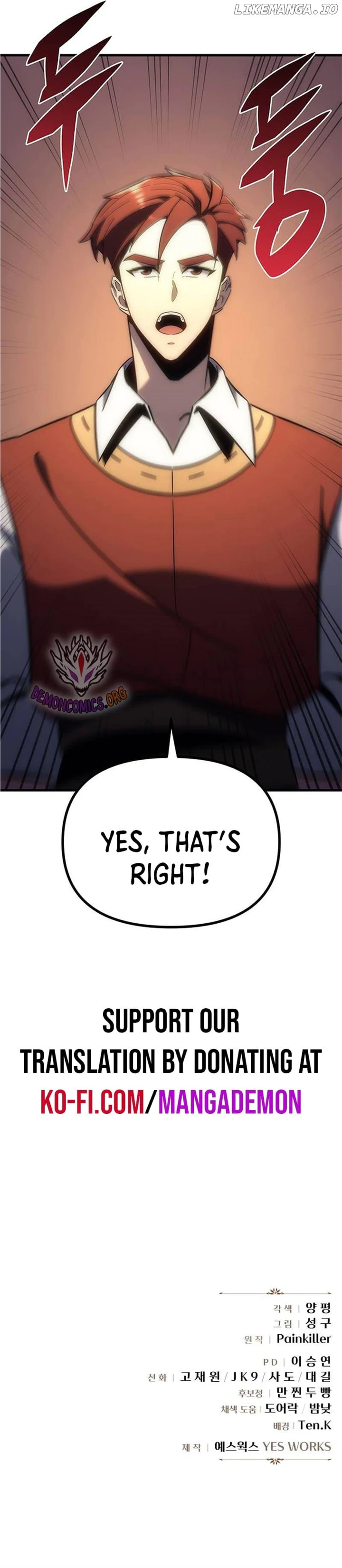 Regressor of the Fallen family Chapter 10.4 page 4