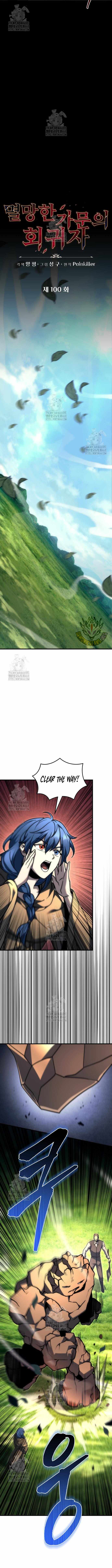 Regressor of the Fallen family Chapter 100 page 4