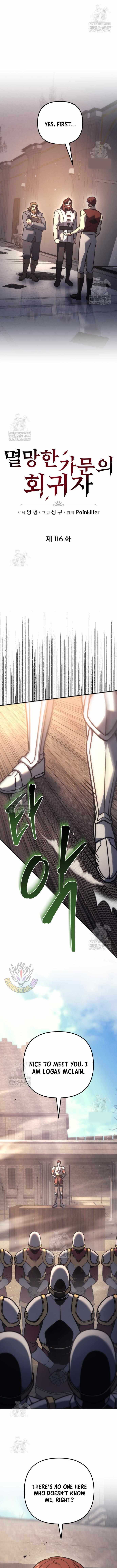 Regressor of the Fallen family Chapter 116 page 4