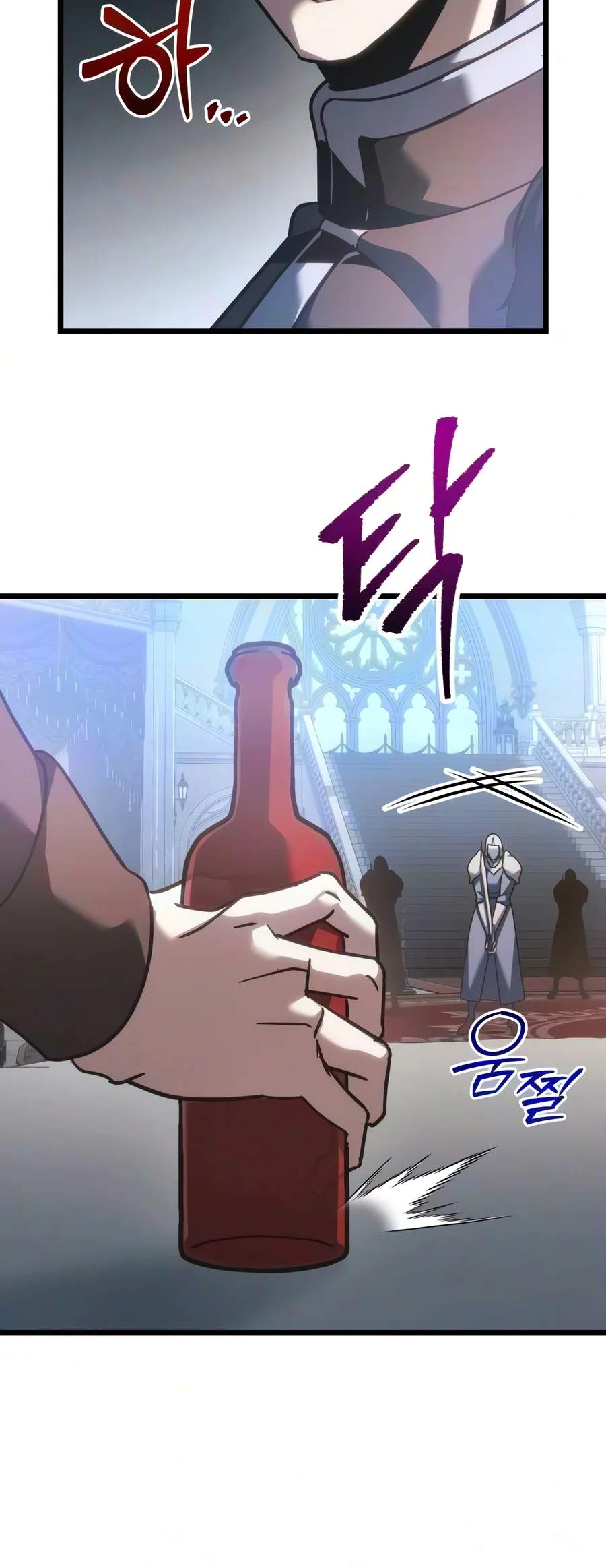 Regressor of the Fallen family Chapter 149 page 5