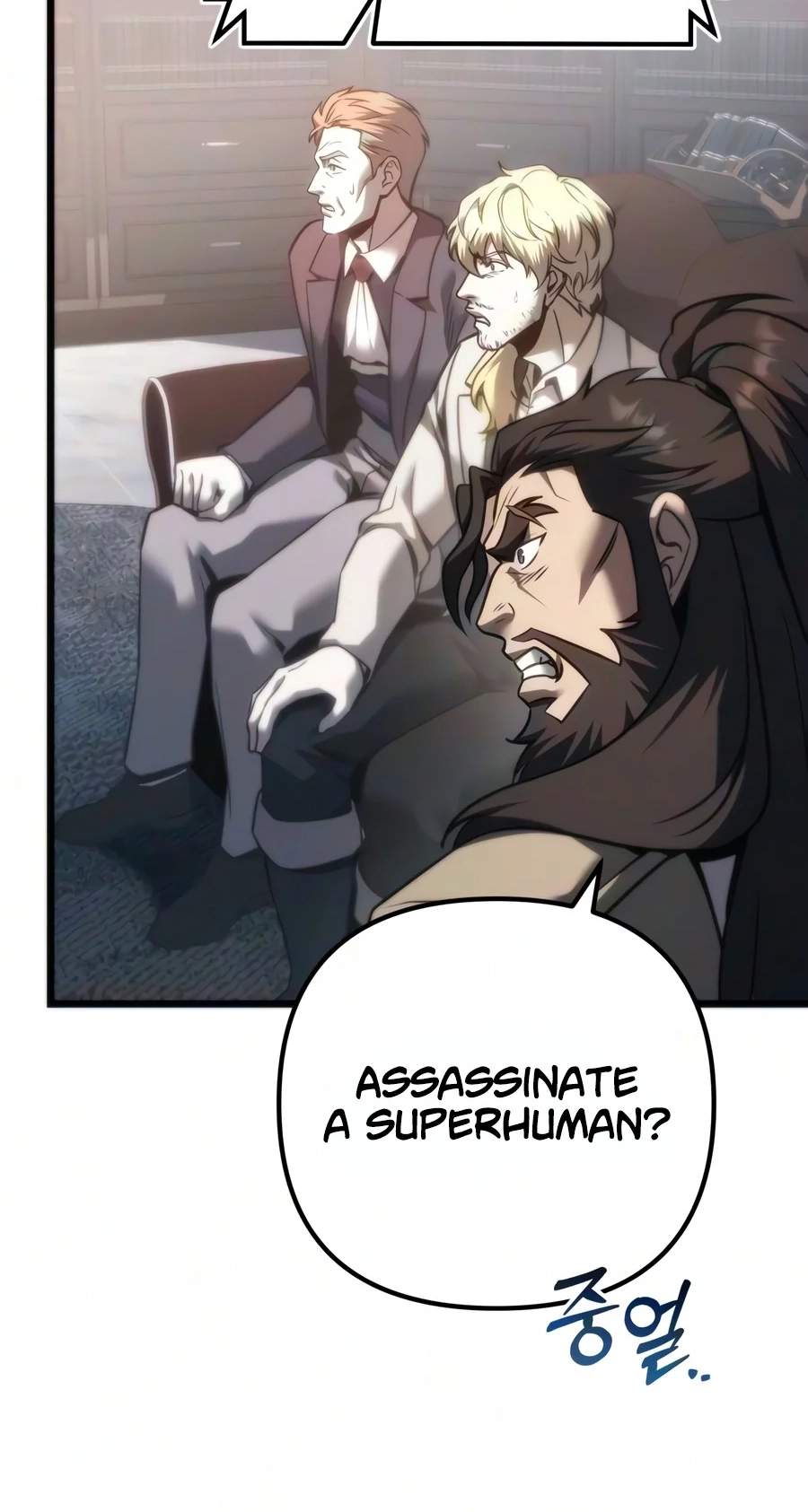 Regressor of the Fallen family Chapter 152 page 12