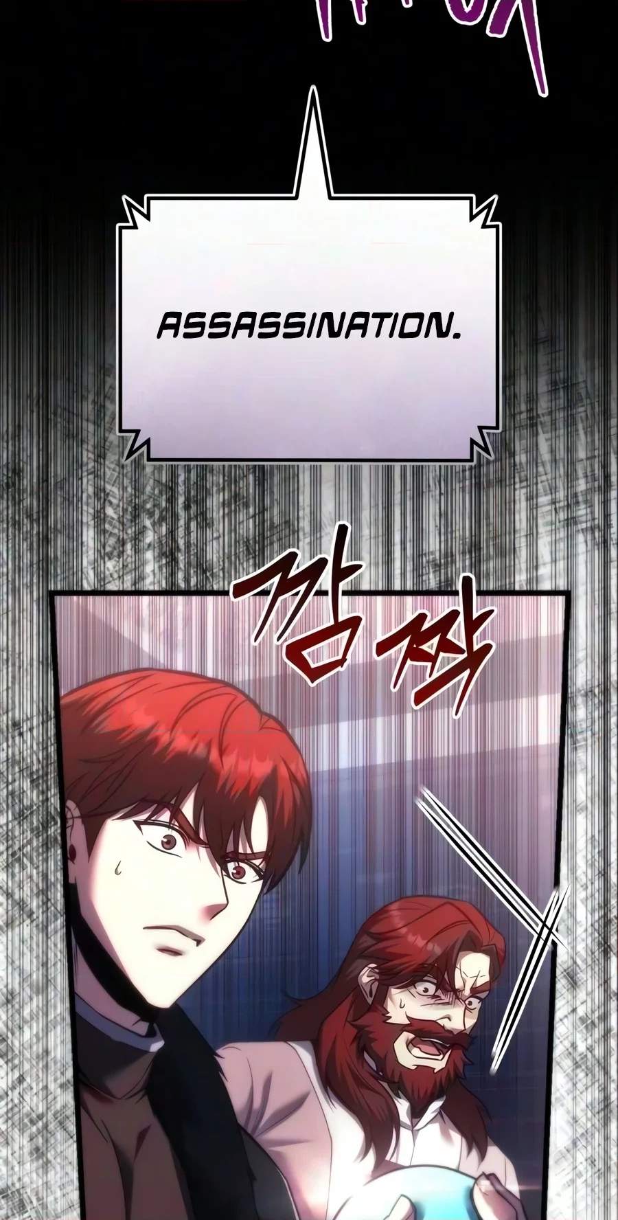 Regressor of the Fallen family Chapter 152 page 10
