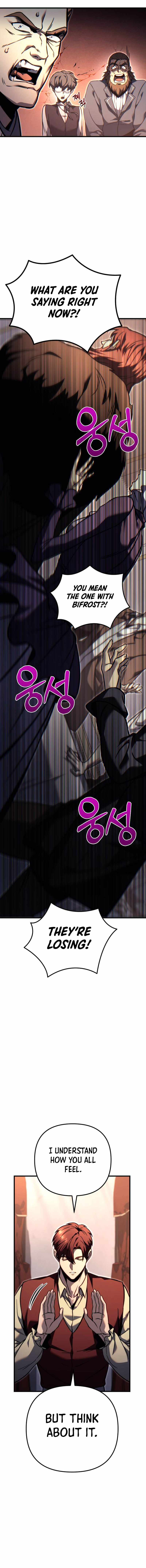 Regressor of the Fallen family Chapter 81 page 22