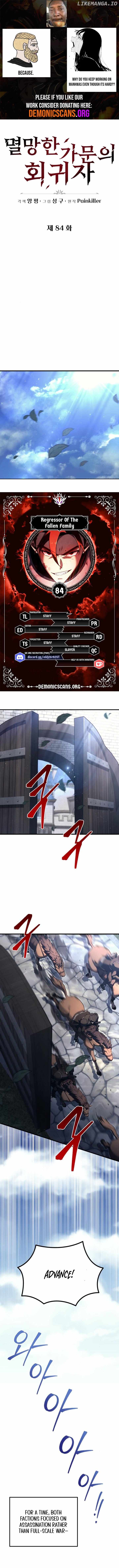Regressor of the Fallen family Chapter 84 page 1