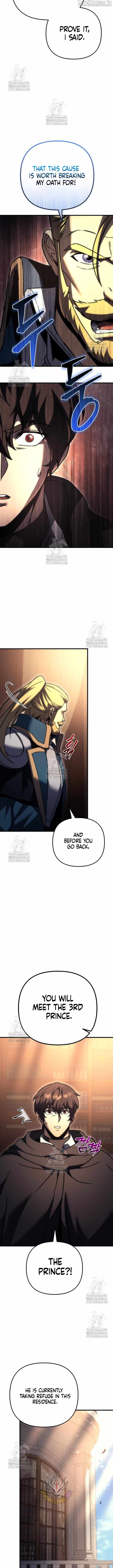 Regressor of the Fallen family Chapter 98 page 14