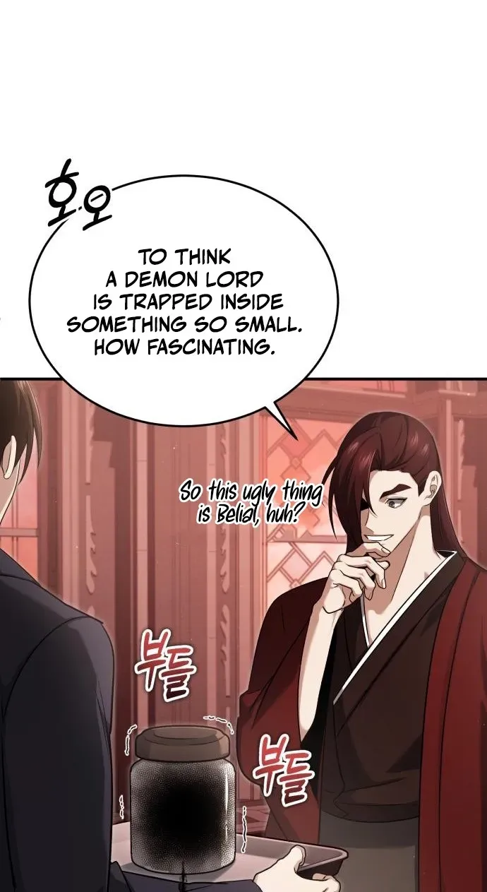 Regressor’s Life After Retirement Chapter 106 page 12