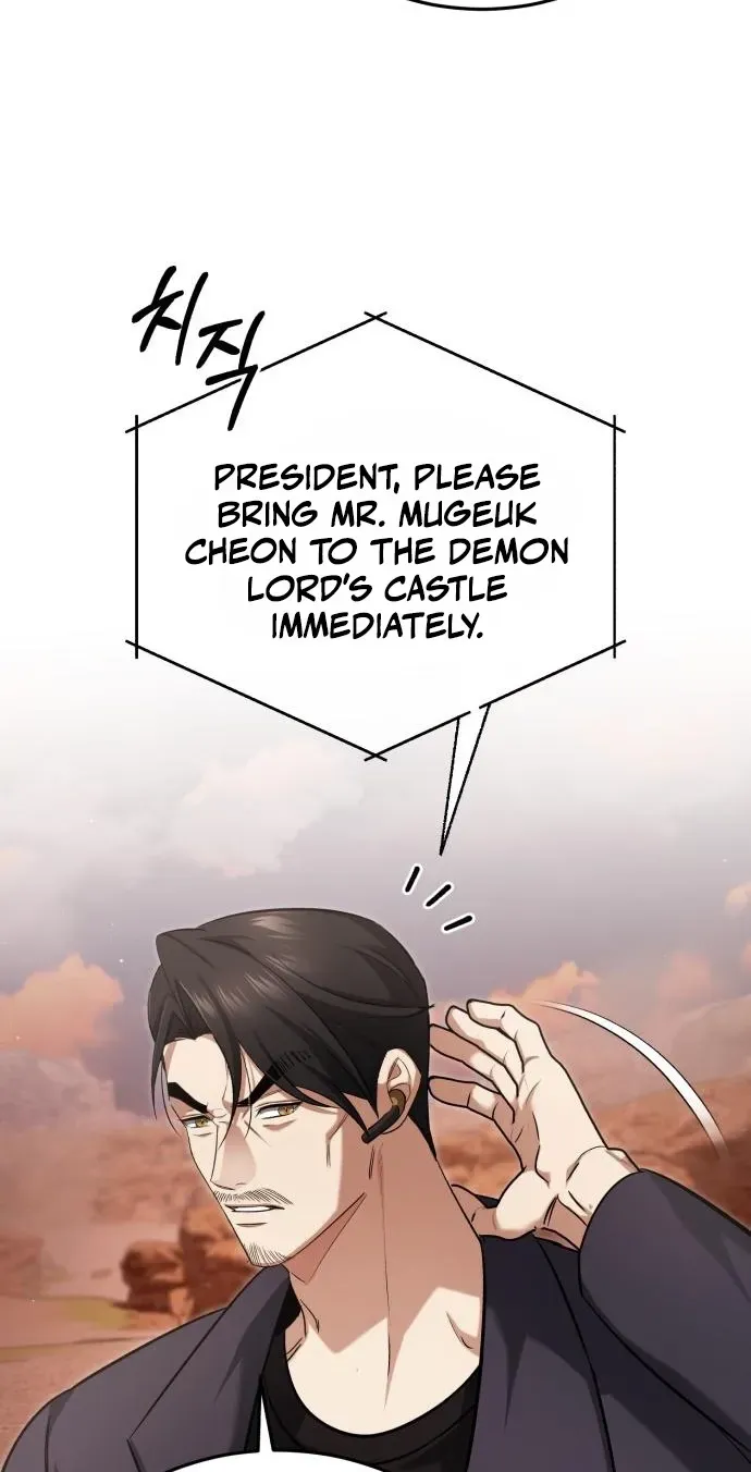 Regressor’s Life After Retirement Chapter 106 page 56