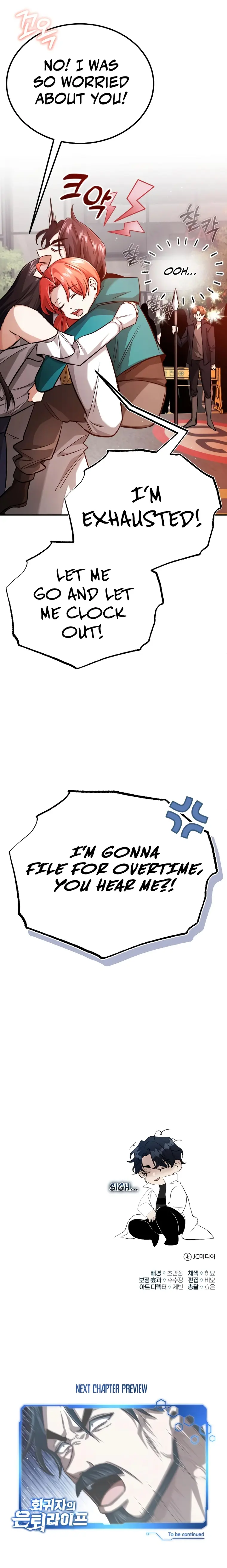 Regressor’s Life After Retirement Chapter 13 page 32