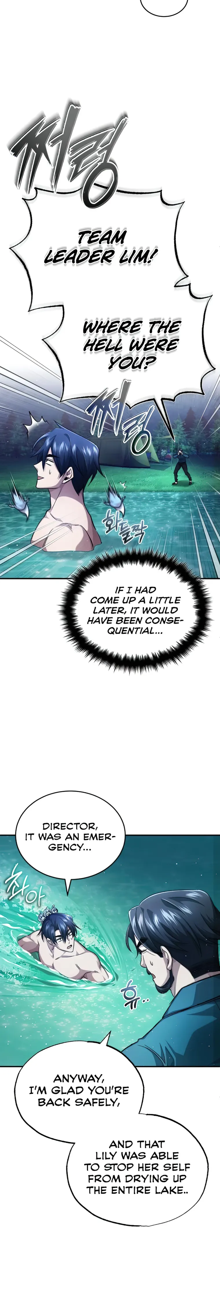 Regressor’s Life After Retirement Chapter 16 page 3