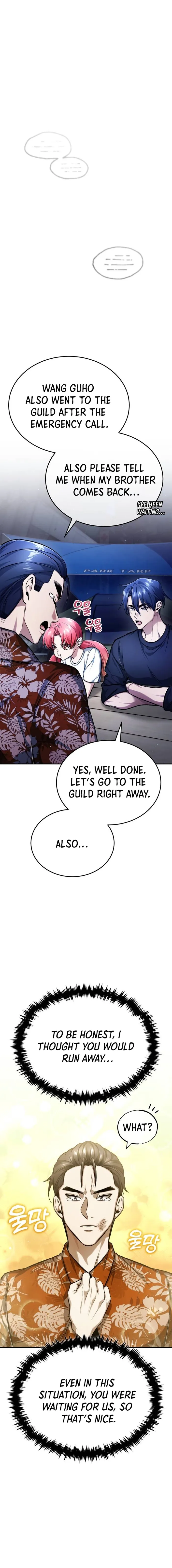 Regressor’s Life After Retirement Chapter 19 page 2