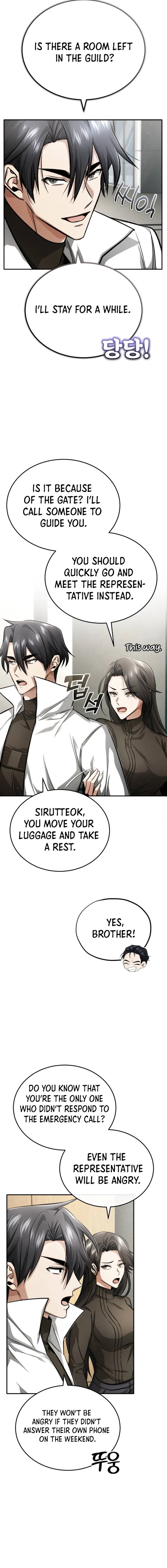 Regressor’s Life After Retirement Chapter 19 page 5
