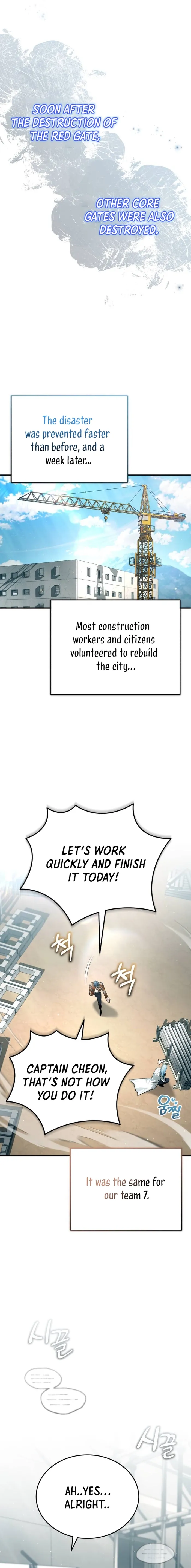Regressor’s Life After Retirement Chapter 22 page 21