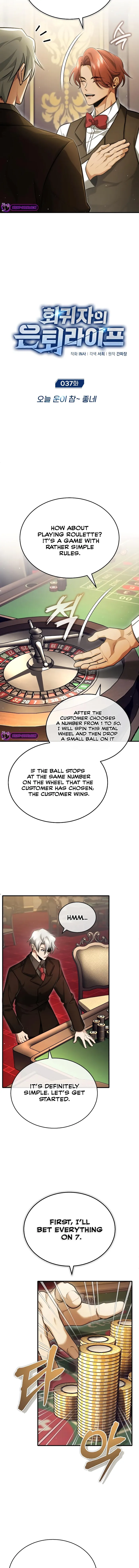 Regressor’s Life After Retirement Chapter 37 page 3