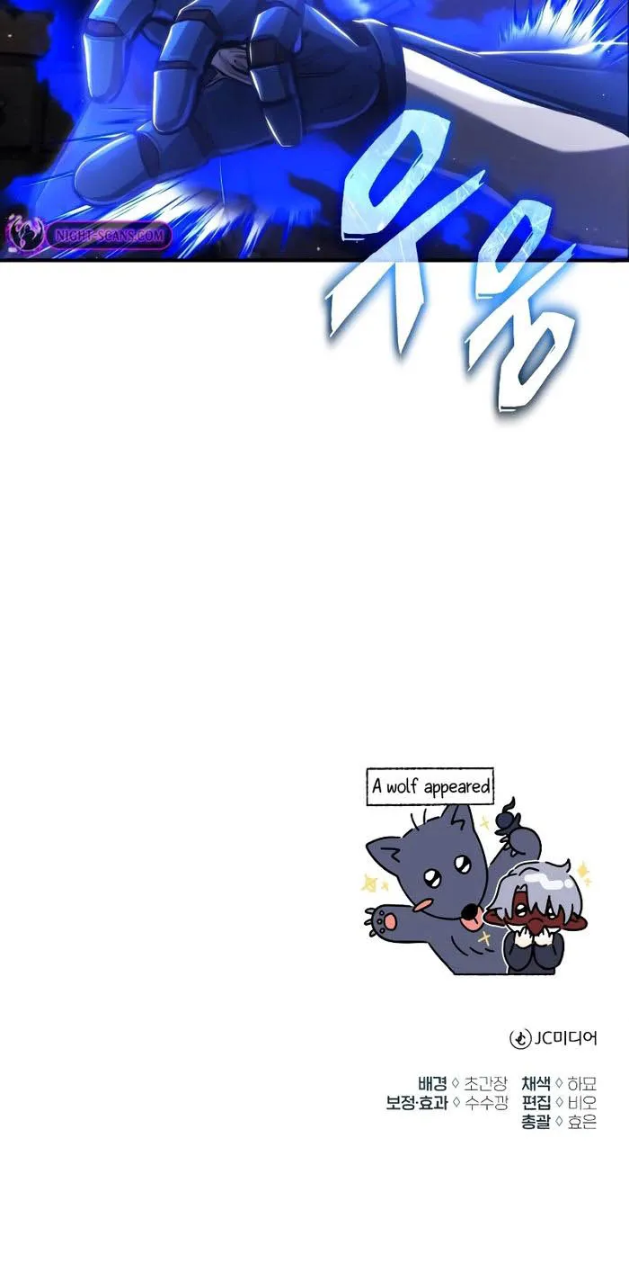 Regressor’s Life After Retirement Chapter 38 page 17