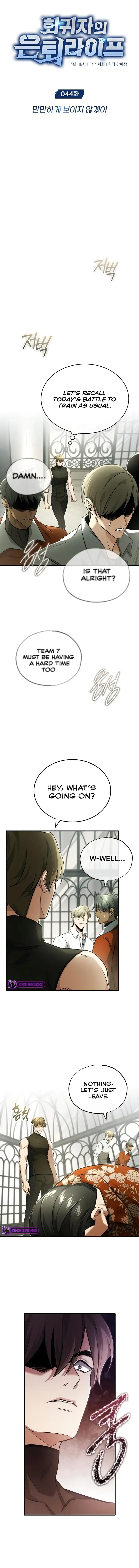 Regressor’s Life After Retirement Chapter 44 page 6