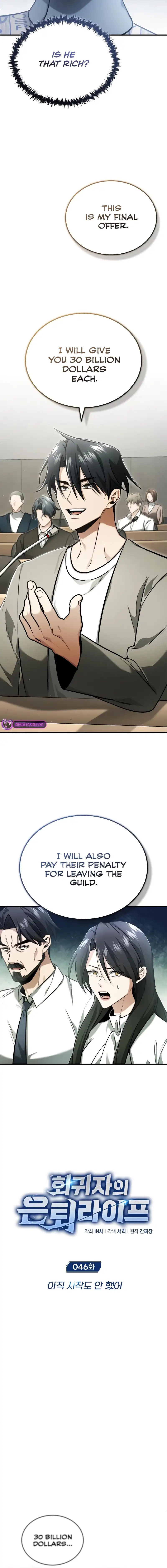 Regressor’s Life After Retirement Chapter 46 page 4