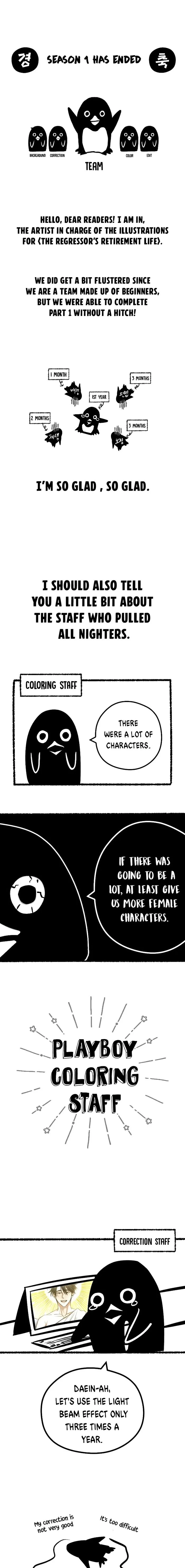 Regressor’s Life After Retirement Chapter 48.5 page 2