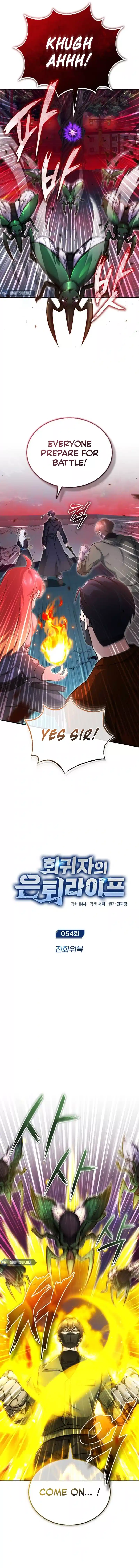 Regressor’s Life After Retirement Chapter 54 page 3