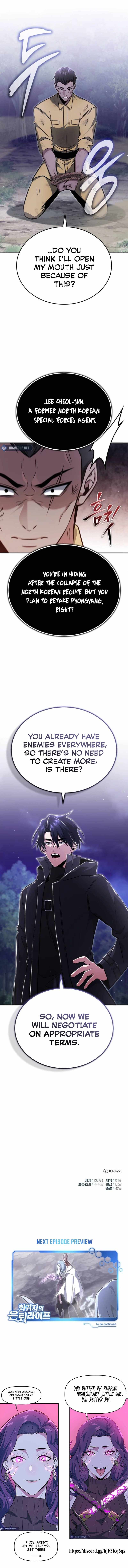 Regressor’s Life After Retirement Chapter 58 page 21