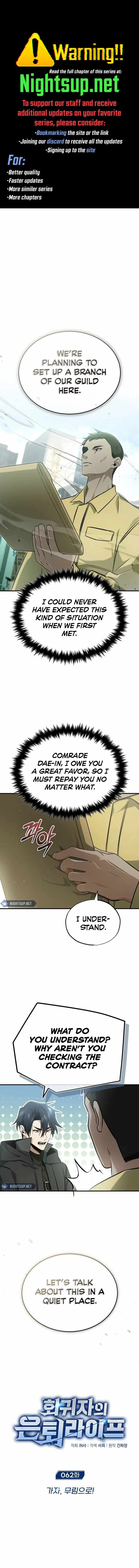 Regressor’s Life After Retirement Chapter 62 page 2