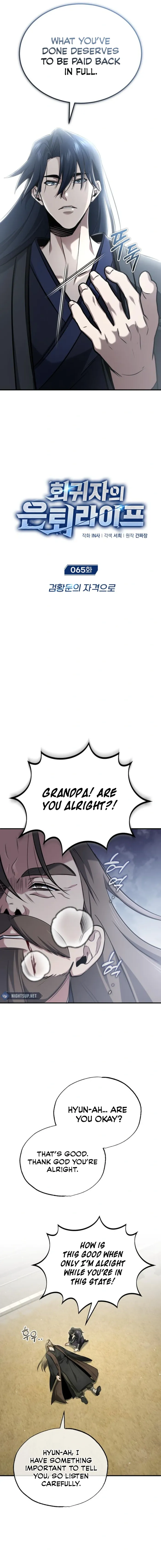 Regressor’s Life After Retirement Chapter 65 page 4