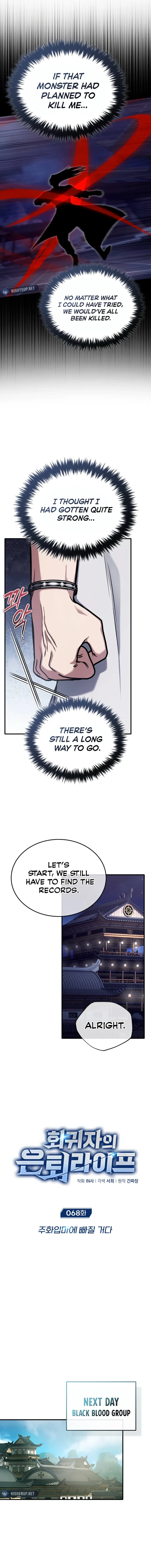 Regressor’s Life After Retirement Chapter 68 page 4