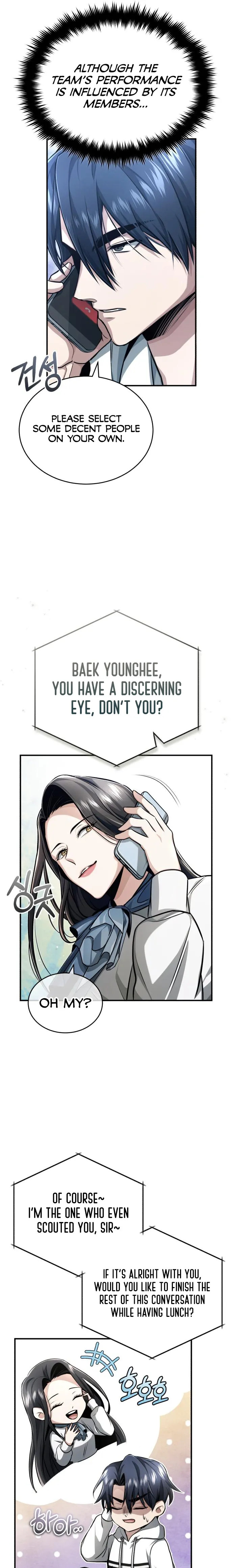 Regressor’s Life After Retirement Chapter 7 page 6