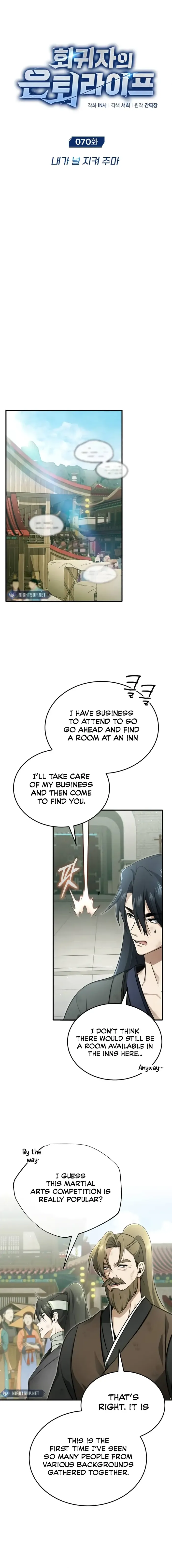 Regressor’s Life After Retirement Chapter 70 page 6