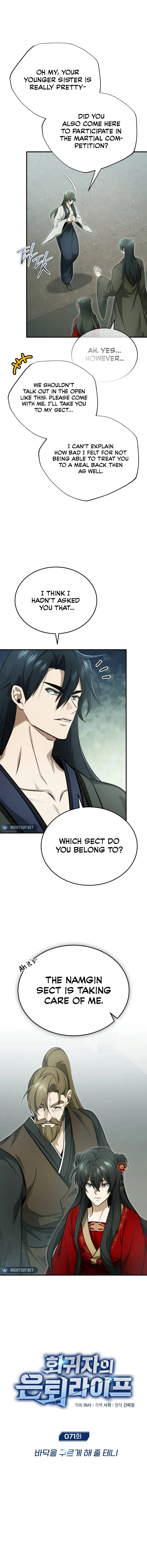 Regressor’s Life After Retirement Chapter 71 page 4