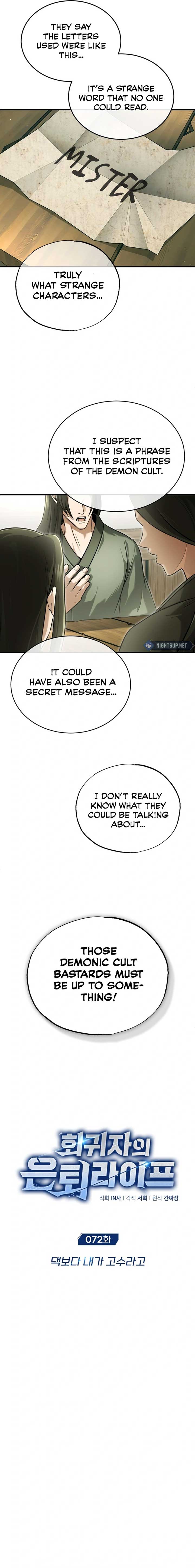Regressor’s Life After Retirement Chapter 72 page 3