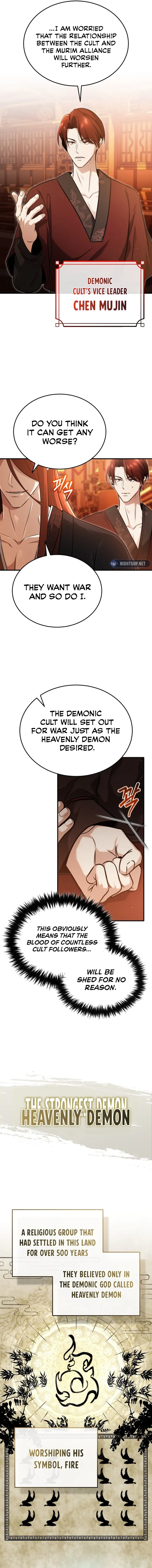 Regressor’s Life After Retirement Chapter 74 page 7