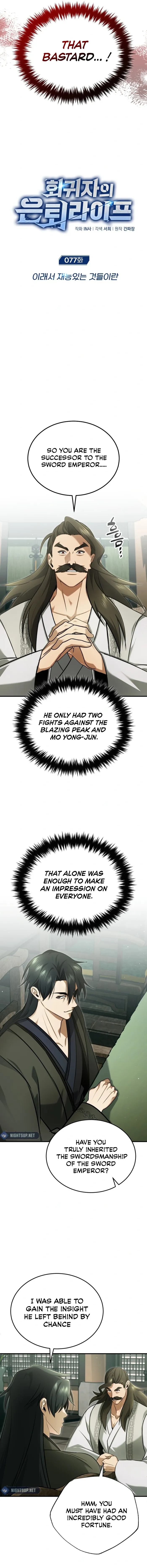 Regressor’s Life After Retirement Chapter 77 page 5