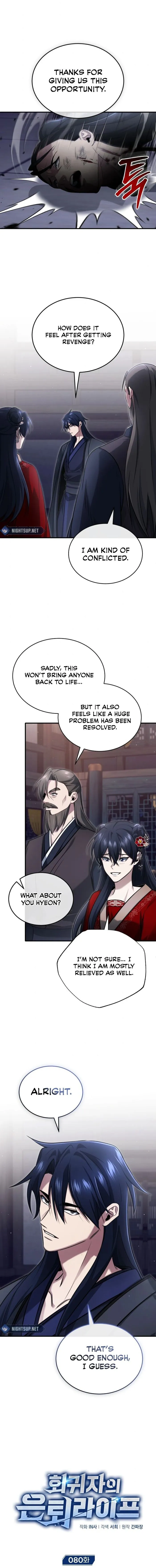 Regressor’s Life After Retirement Chapter 80 page 2