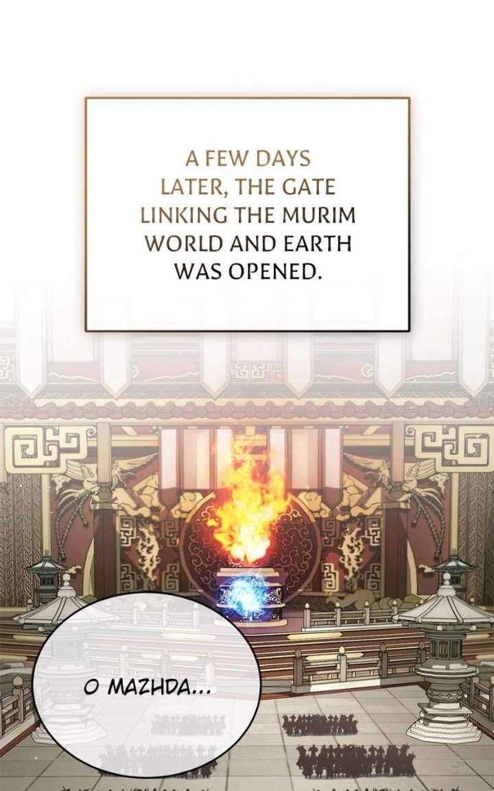 Regressor’s Life After Retirement Chapter 92 page 57