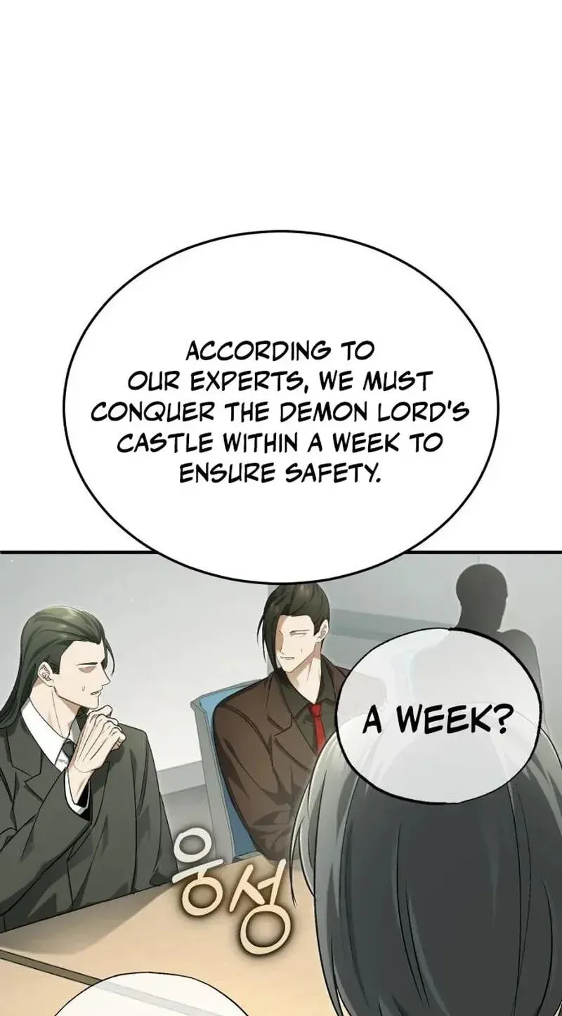 Regressor’s Life After Retirement Chapter 98 page 16
