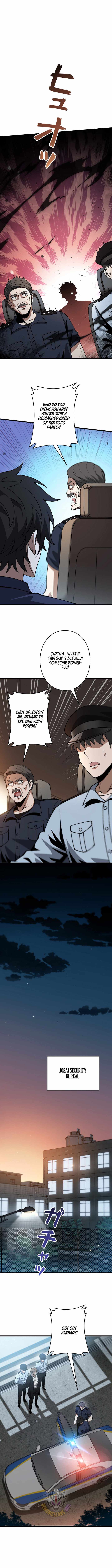 Reincarnated as a Mediocre Member of a Prestigious Family, I Used to Be the Strongest Chapter 10 page 2