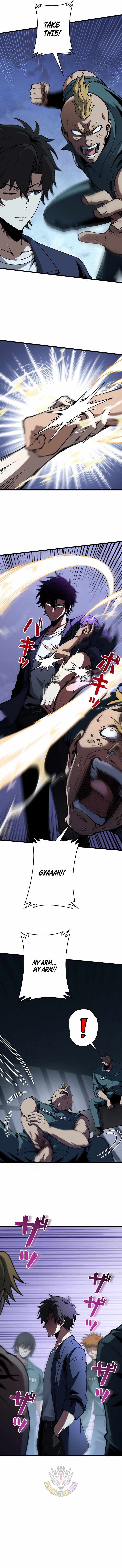 Reincarnated as a Mediocre Member of a Prestigious Family, I Used to Be the Strongest Chapter 10 page 7
