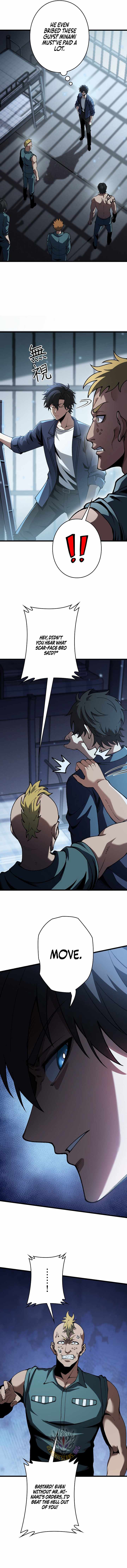 Reincarnated as a Mediocre Member of a Prestigious Family, I Used to Be the Strongest Chapter 10 page 6