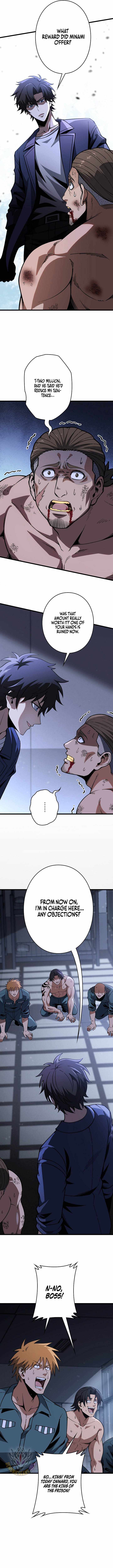 Reincarnated as a Mediocre Member of a Prestigious Family, I Used to Be the Strongest Chapter 11 page 9