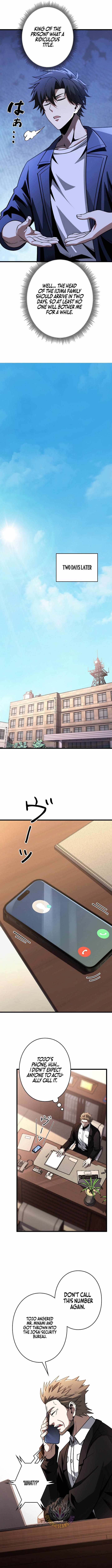 Reincarnated as a Mediocre Member of a Prestigious Family, I Used to Be the Strongest Chapter 11 page 10