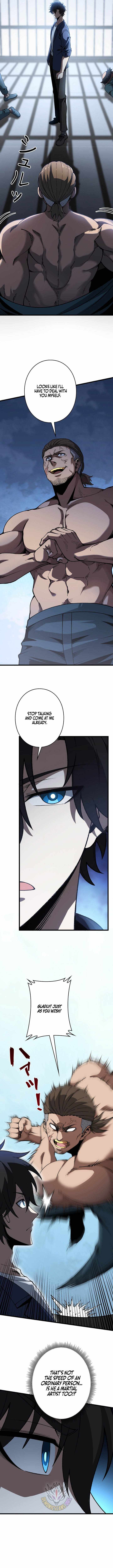 Reincarnated as a Mediocre Member of a Prestigious Family, I Used to Be the Strongest Chapter 11 page 3