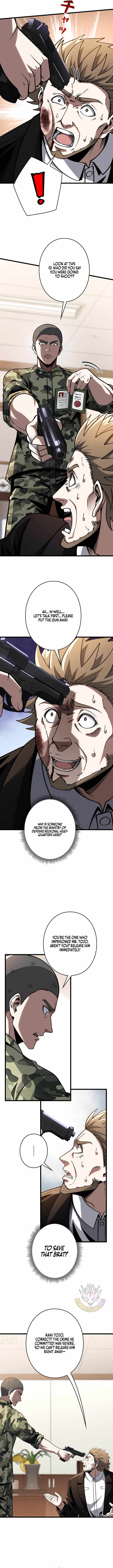 Reincarnated as a Mediocre Member of a Prestigious Family, I Used to Be the Strongest Chapter 12 page 5