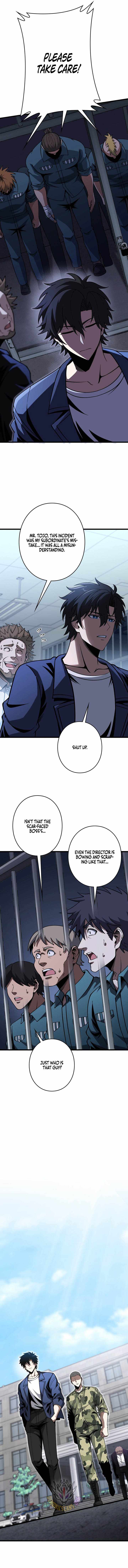 Reincarnated as a Mediocre Member of a Prestigious Family, I Used to Be the Strongest Chapter 13 page 3
